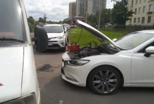 Прикурить автомобиль в СПб